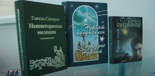 Нурлат ТВ покажет выступления участников конкурса «Неповторимая мелодия»