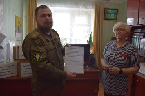 Члены нурлатского общества слепых передали для бойцов СВО посылки с гуманитарной помощью