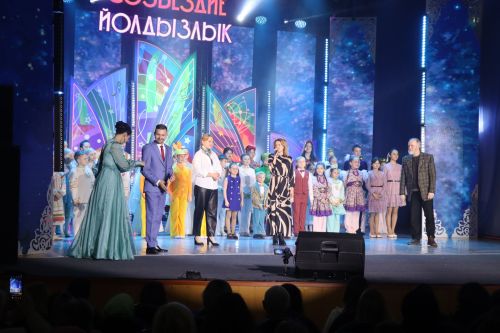 В Нурлате состоялся гала-концерт с участием победителей зонального этапа фестиваля «Созвездие-Йолдызлык»