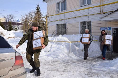 Члены нурлатского общества слепых передали для бойцов СВО посылки с гуманитарной помощью