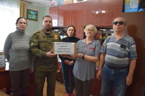 Члены нурлатского общества слепых передали для бойцов СВО посылки с гуманитарной помощью