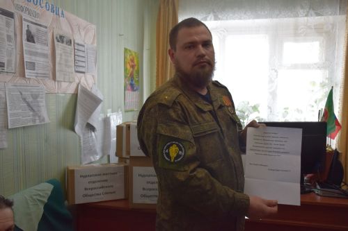 Члены нурлатского общества слепых передали для бойцов СВО посылки с гуманитарной помощью