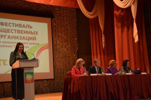 В Нурлате прошел II районный фестиваль общественных организаций «Мы вместе»