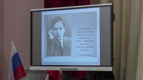 В Нурлате, на родине основателя татарского театра Габдуллы Кариева, прошел творческий конкурс
