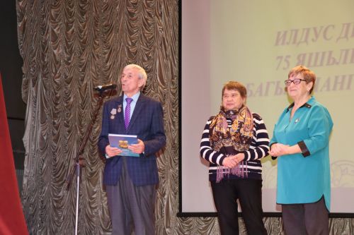 В Нурлате прошел творческий вечер Ильдуса Диндарова