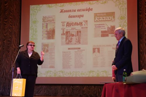В Нурлате прошел творческий вечер Ильдуса Диндарова