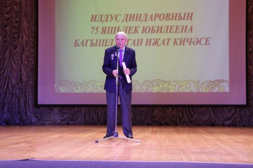 В Нурлате прошел творческий вечер Ильдуса Диндарова