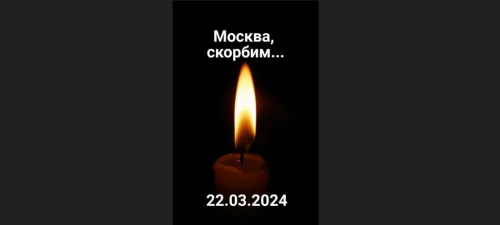В Татарстане отменены все массовые мероприятия