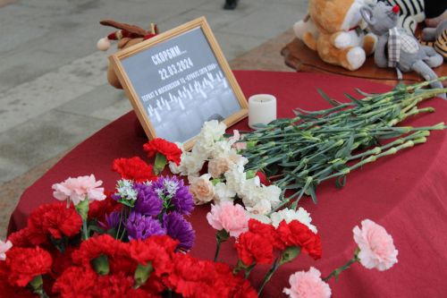 Нурлатцы почтили память погибших в ходе теракта в Подмосковье