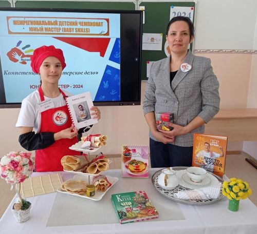 Нурлатские школьники – победители и призёры межрегионального этапа чемпионата «Юный мастер»