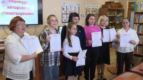 В Нурлатской гимназии состоялись книжкины именины
