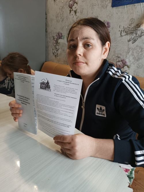 Нурлатский Центр «Гармония» проводит профилактику пожарной безопасности в многодетных семьях