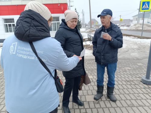 Нурлатцы активно участвуют в голосовании по выбору общественных пространств для благоустройства