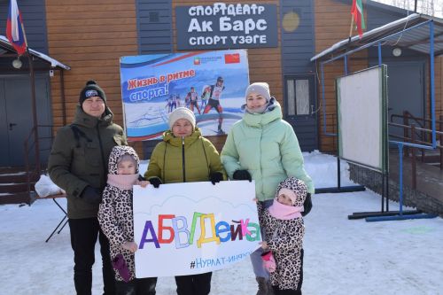 Нурлатские журналисты провели семейный медиасабантуй