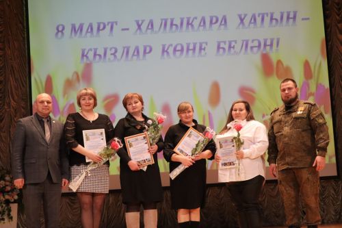 В Нурлате прошел большой праздничный концерт к 8 Марта