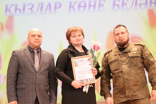 В Нурлате прошел большой праздничный концерт к 8 Марта