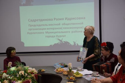 В КДЦ «Грани» прошел музыкальный вечер для представительниц старшего поколения