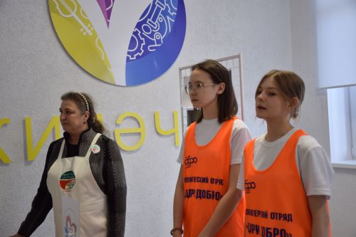 В Нурлате торжественно открыли «Добро.Центр»