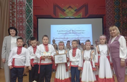 Юные нурлатцы приняли участие в I районном фестивале к Дню чувашского языка