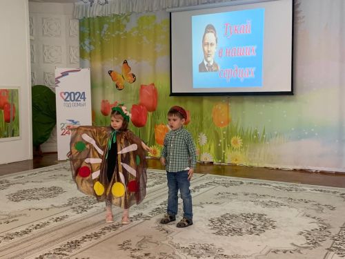 В детском саду «Сказка» прошел конкурс чтецов  «Тукай в наших сердцах»