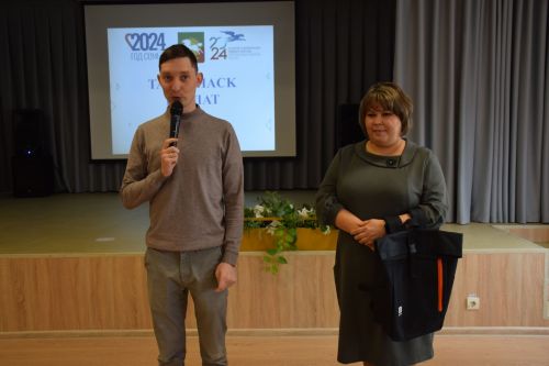 В Нурлате подвели итоги обучения ИТ-специальностям