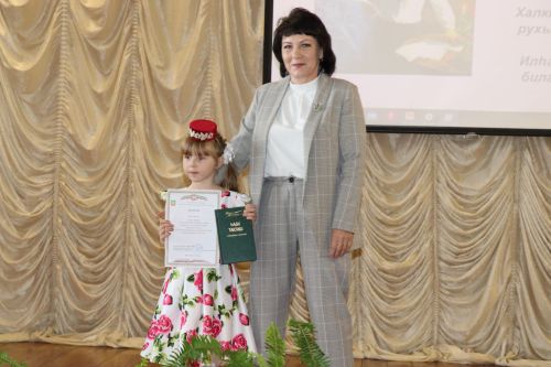 В Нурлате прошло мероприятие, посвященное 138-летию со дня рождения Габдуллы Тукая
