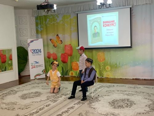 В детском саду «Сказка» прошел конкурс чтецов  «Тукай в наших сердцах»
