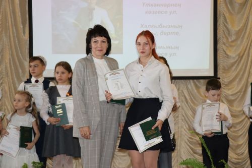 В Нурлате прошло мероприятие, посвященное 138-летию со дня рождения Габдуллы Тукая
