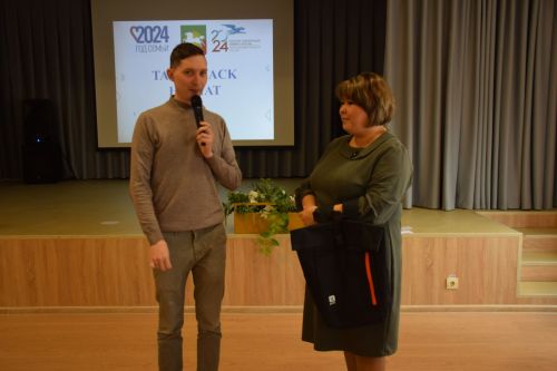 В Нурлате подвели итоги обучения ИТ-специальностям