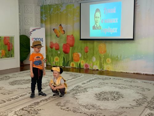 В детском саду «Сказка» прошел конкурс чтецов  «Тукай в наших сердцах»