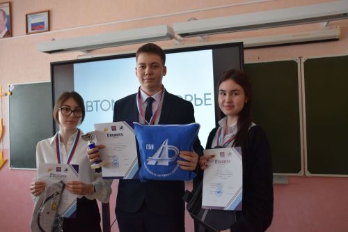 В Нурлате прошел конкурс «Автомногоборье»