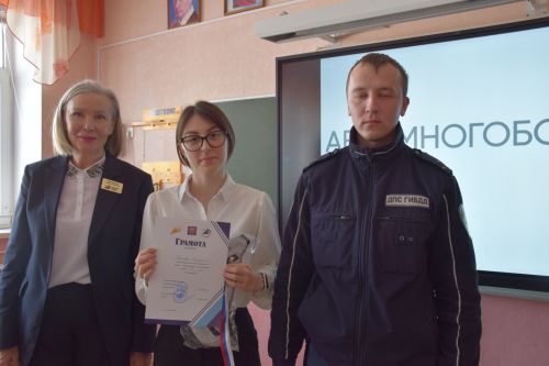 В Нурлате прошел конкурс «Автомногоборье»
