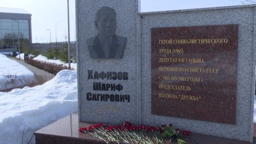 В КДЦ «Грани» вспоминали Шарифа Хафизова