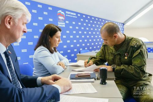 Герой России Баксиков подал документы на участие в выборах в Госсовет Татарстана от ЕР