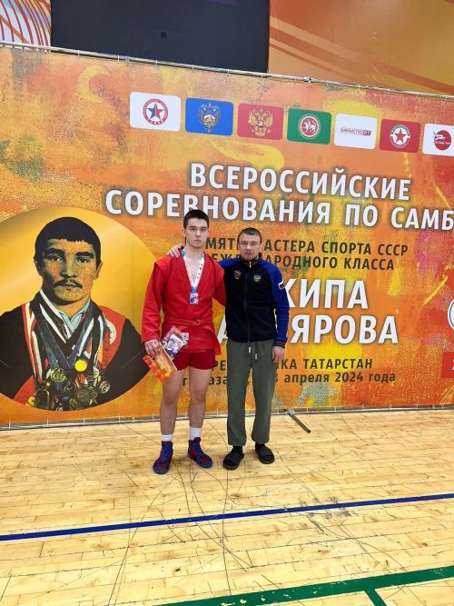 Нурлатские самбисты вернулись с соревнований с тремя бронзовыми медалями