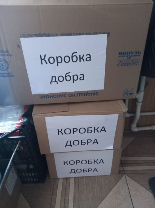 Согревают теплом реальных дел: жители Чулпанова объединились для помощи участникам СВО