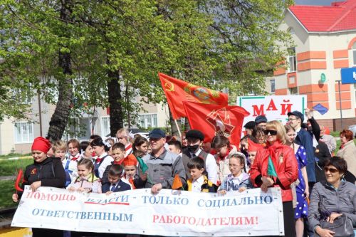 В Нурлате возобновили традицию проводить первомайский праздничный парад