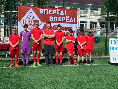 В селе Егоркино прошел турнир памяти погибших участников СВО