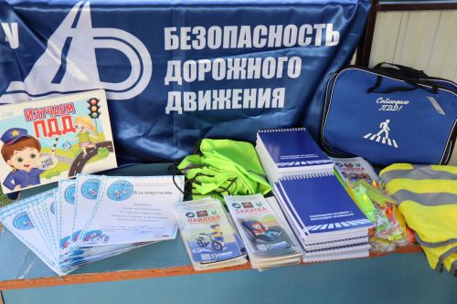 В Нурлате в знании ПДД соревновались не только дошколята, но и их родители