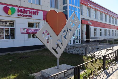 Красивые места для фотосессии в Нурлате