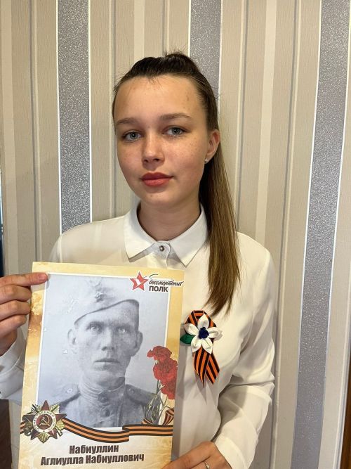 Альфина Набиуллина: «Прадедушка не падал духом, а с честью и достоинством нес военную службу хотя, и не был отмечен большими наградами.»
