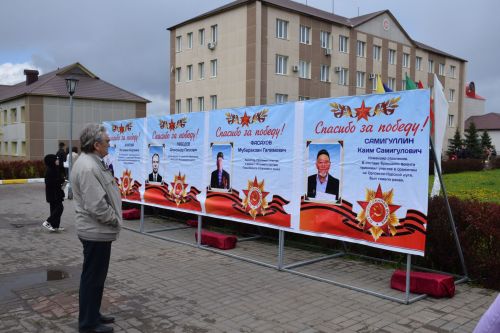 В Нурлате праздничные мероприятия прошли на центральной площади города
