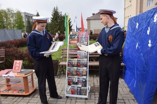 В Нурлате праздничные мероприятия прошли на центральной площади города