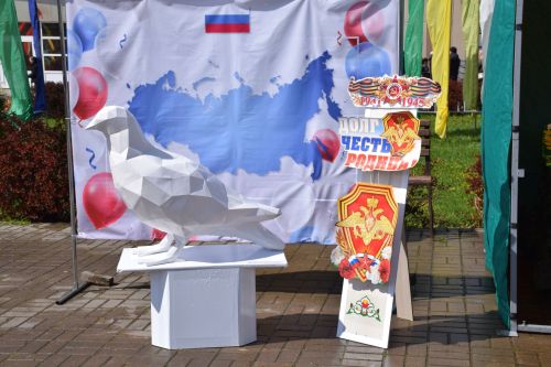В Нурлате праздничные мероприятия прошли на центральной площади города
