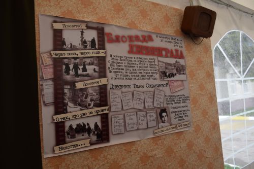 В Нурлате праздничные мероприятия прошли на центральной площади города