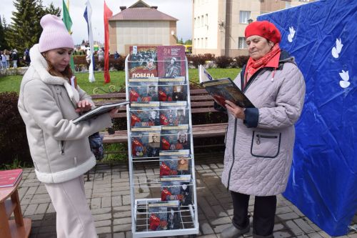 В Нурлате праздничные мероприятия прошли на центральной площади города