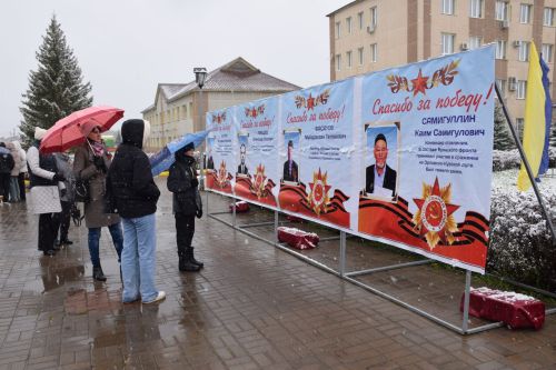 В Нурлате праздничные мероприятия прошли на центральной площади города