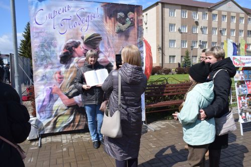 В Нурлате праздничные мероприятия прошли на центральной площади города