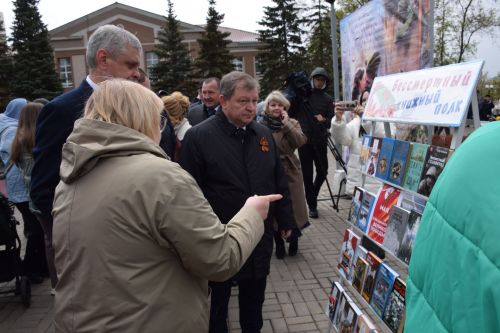 В Нурлате праздничные мероприятия прошли на центральной площади города