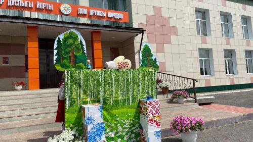 Дом Дружбы народов радует нурлатских дошколят